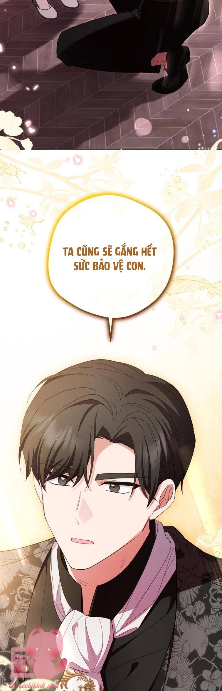 Được Yêu Thương Mà Còn Ngại Ngùng Sao! - Chap 66 - Trang 43