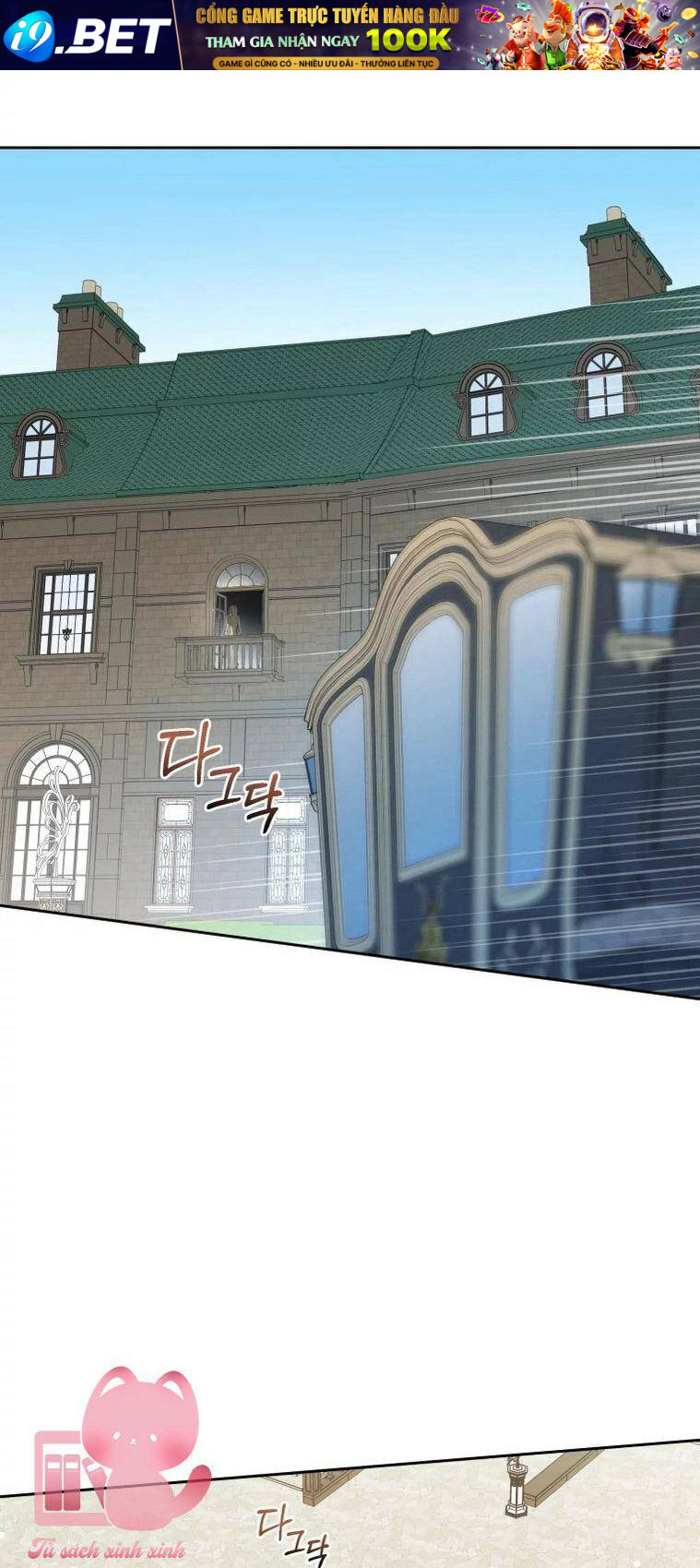 Được Yêu Thương Mà Còn Ngại Ngùng Sao! - Chap 69 - Trang 62