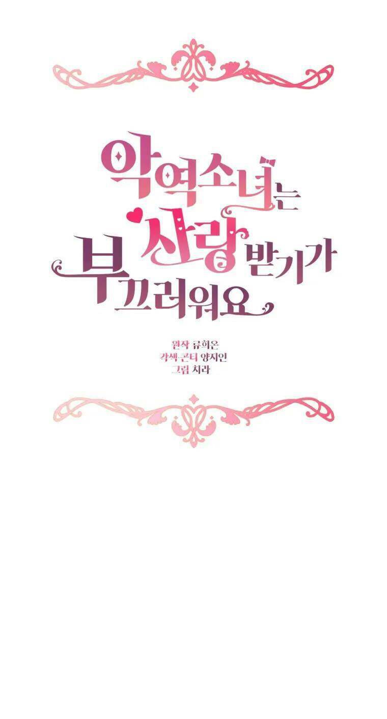 Được Yêu Thương Mà Còn Ngại Ngùng Sao! - Chap 7 - Trang 21