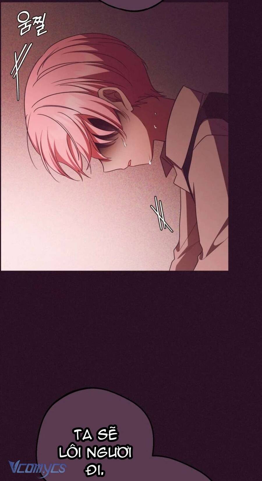 Được Yêu Thương Mà Còn Ngại Ngùng Sao! - Chap 72 - Trang 80