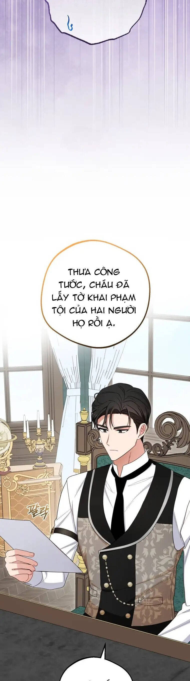 Được Yêu Thương Mà Còn Ngại Ngùng Sao! - Chap 74 - Trang 22