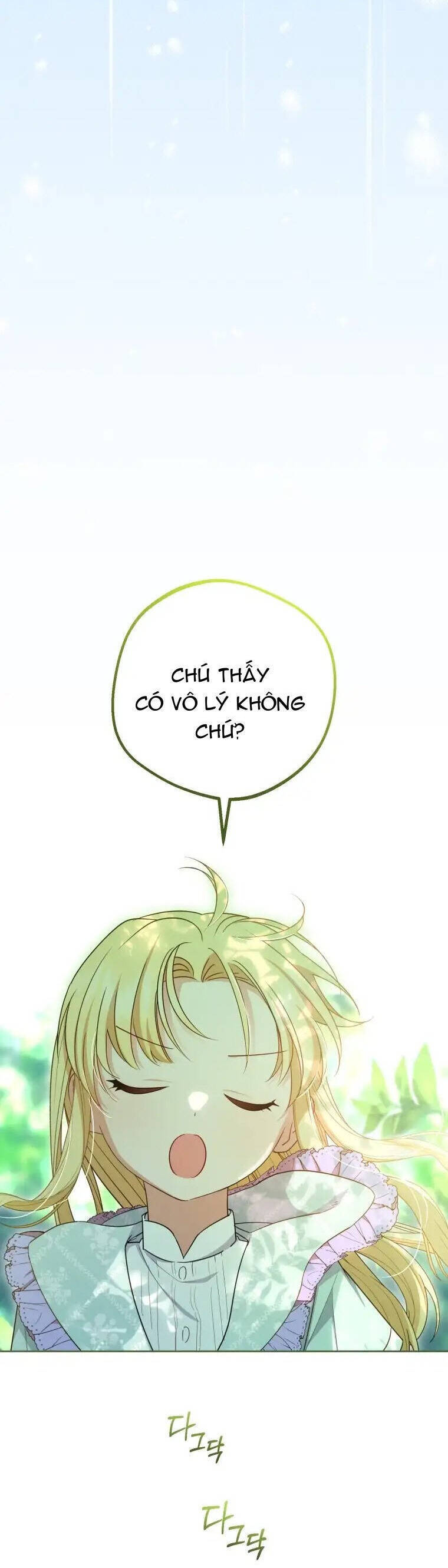 Được Yêu Thương Mà Còn Ngại Ngùng Sao! - Chap 74 - Trang 42