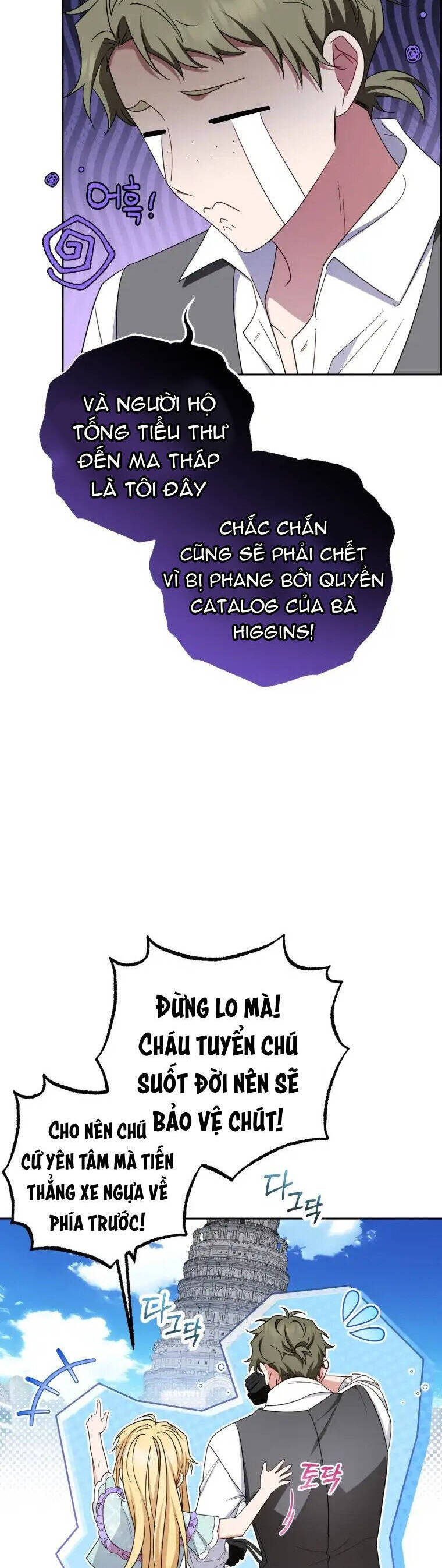 Được Yêu Thương Mà Còn Ngại Ngùng Sao! - Chap 74 - Trang 48