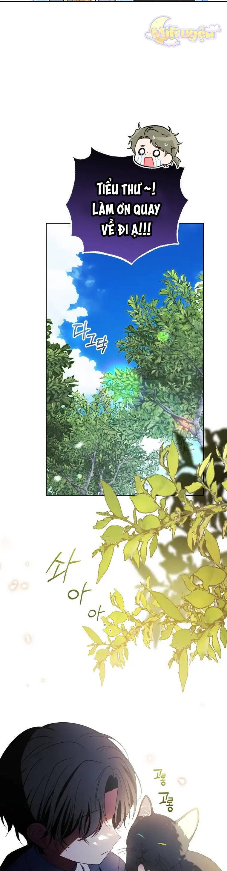 Được Yêu Thương Mà Còn Ngại Ngùng Sao! - Chap 74 - Trang 49
