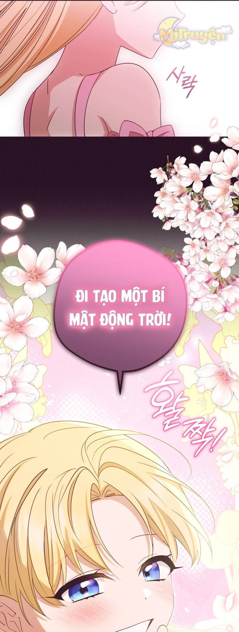 Được Yêu Thương Mà Còn Ngại Ngùng Sao! - Chap 75 - Trang 35