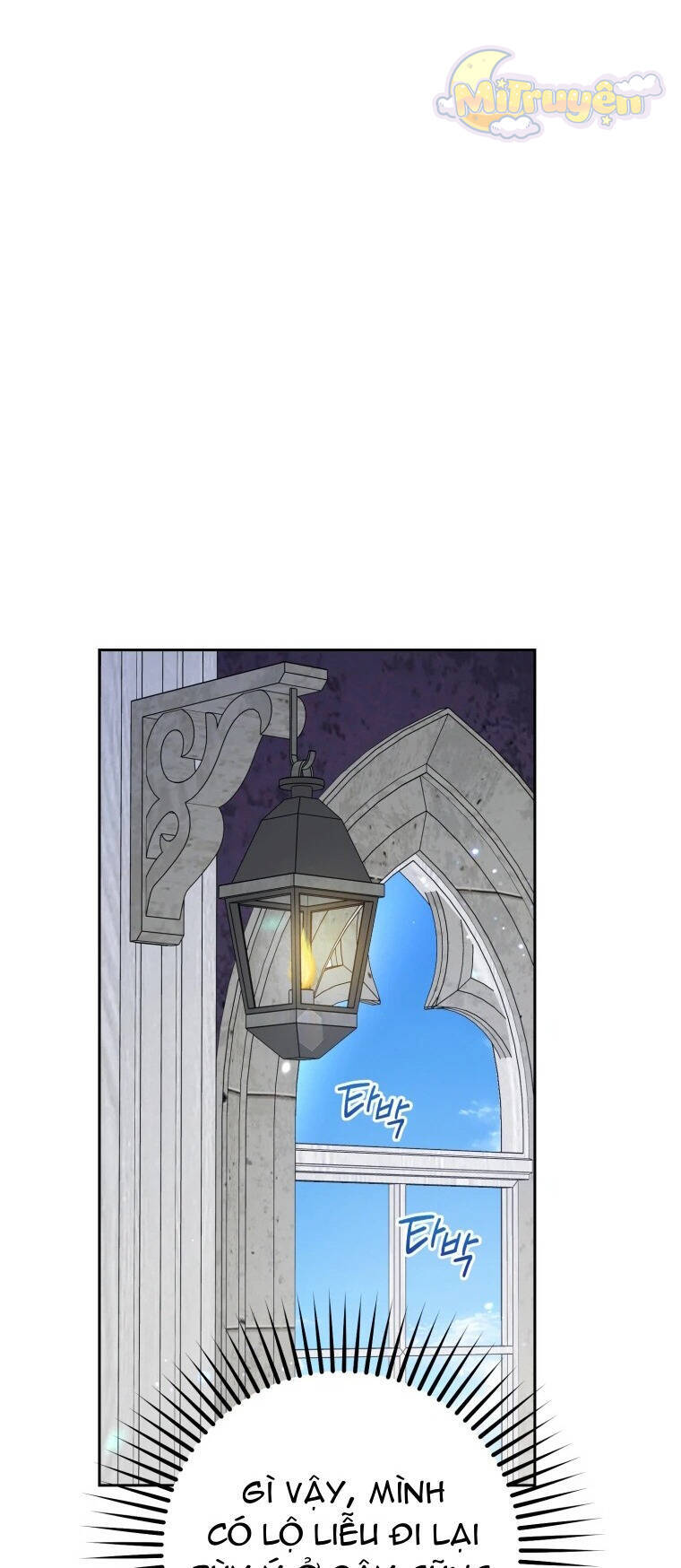 Được Yêu Thương Mà Còn Ngại Ngùng Sao! - Chap 76 - Trang 42
