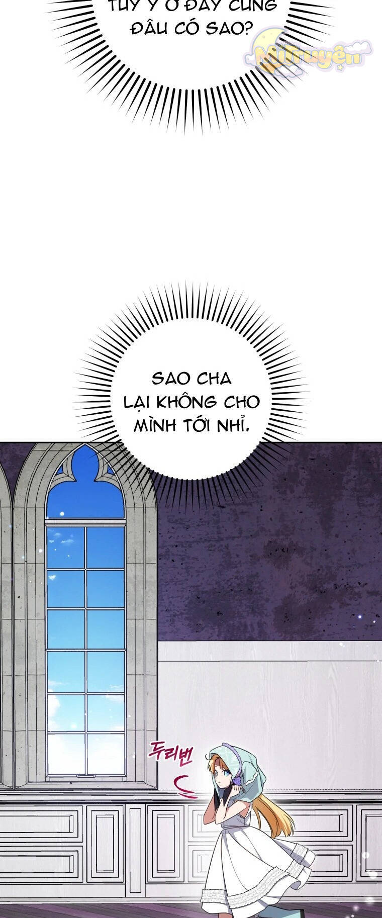 Được Yêu Thương Mà Còn Ngại Ngùng Sao! - Chap 76 - Trang 43