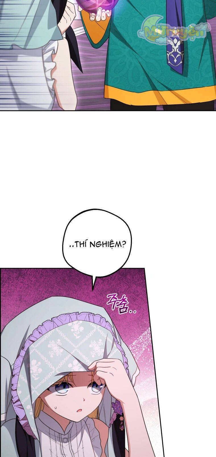 Được Yêu Thương Mà Còn Ngại Ngùng Sao! - Chap 76 - Trang 47