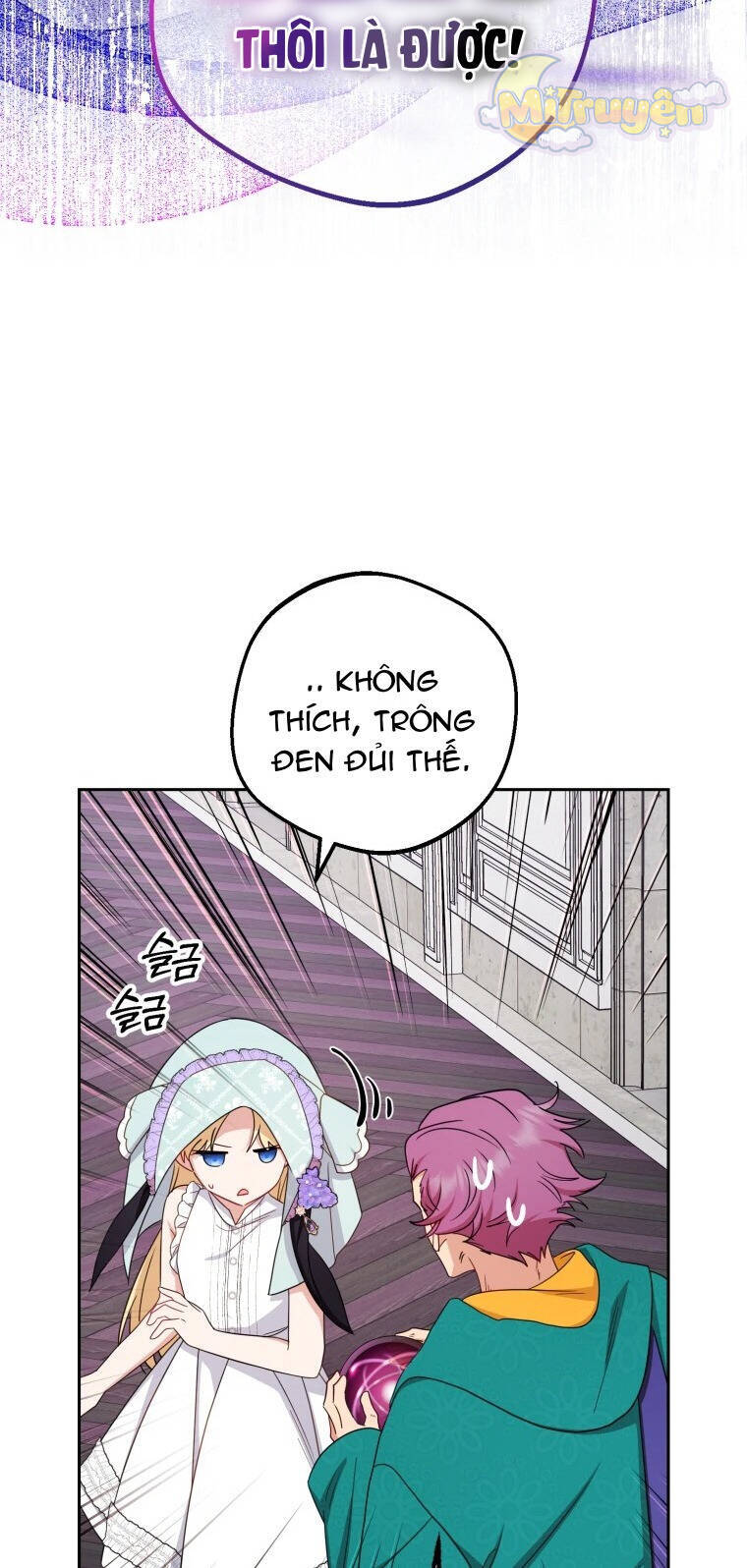 Được Yêu Thương Mà Còn Ngại Ngùng Sao! - Chap 76 - Trang 50