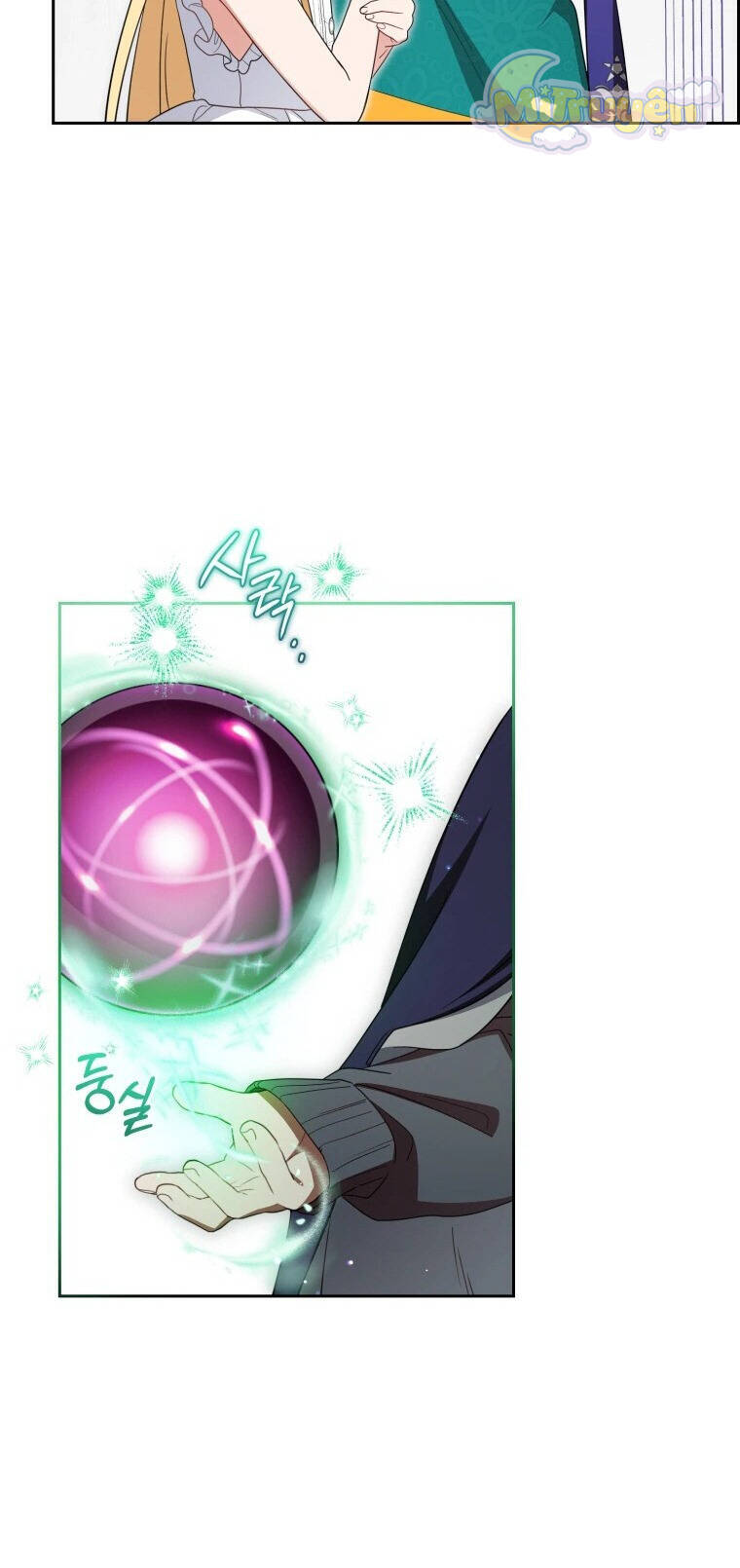 Được Yêu Thương Mà Còn Ngại Ngùng Sao! - Chap 76 - Trang 69