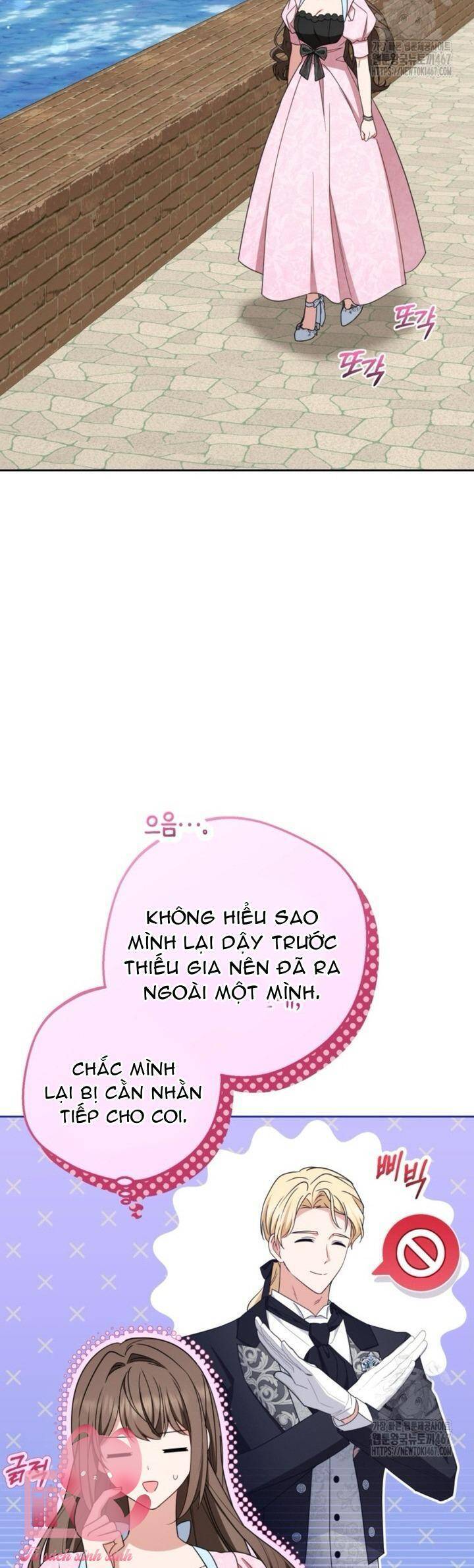 Được Yêu Thương Mà Còn Ngại Ngùng Sao! - Chap 78 - Trang 27