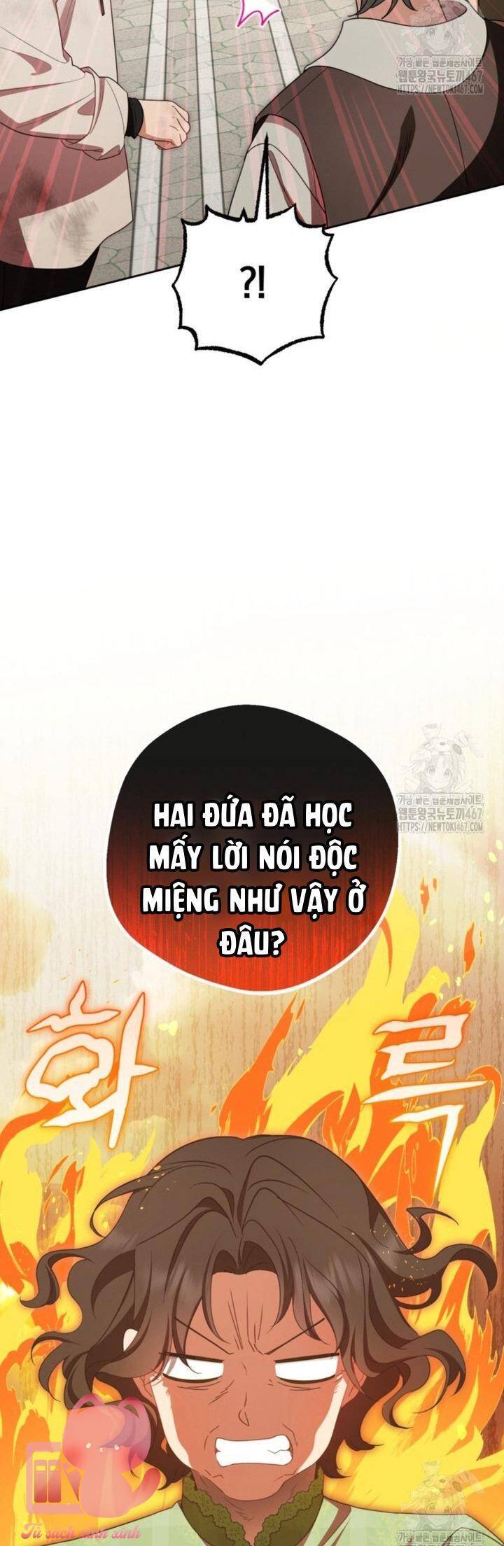 Được Yêu Thương Mà Còn Ngại Ngùng Sao! - Chap 78 - Trang 34