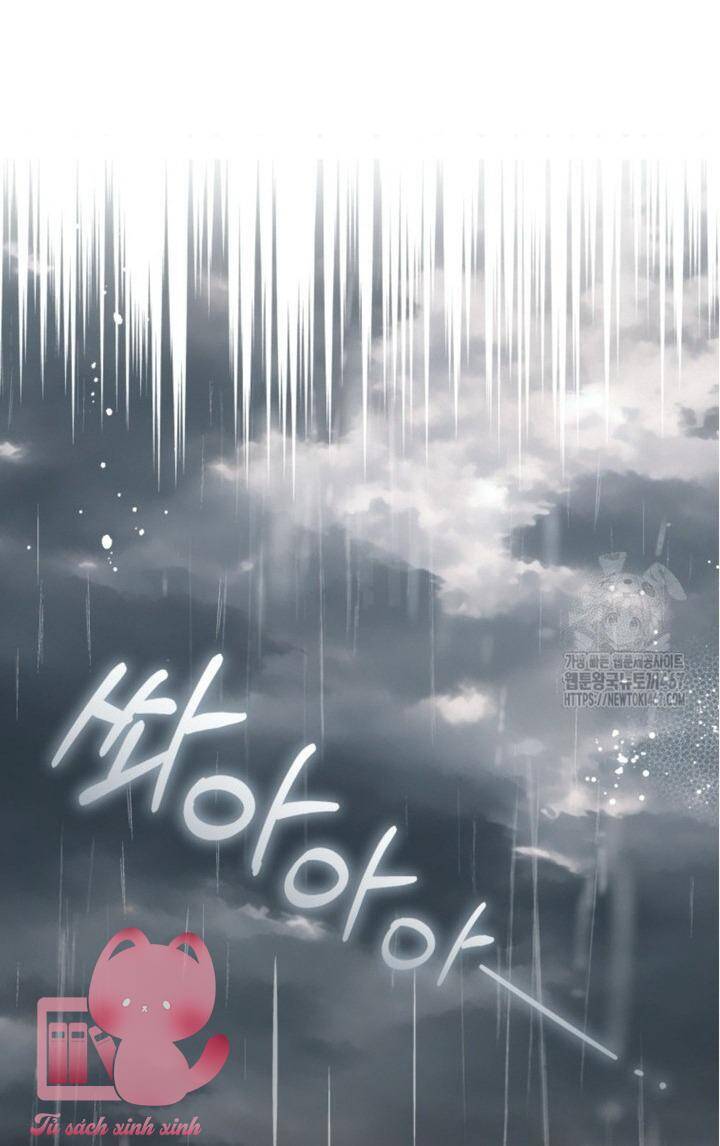 Được Yêu Thương Mà Còn Ngại Ngùng Sao! - Chap 79 - Trang 42
