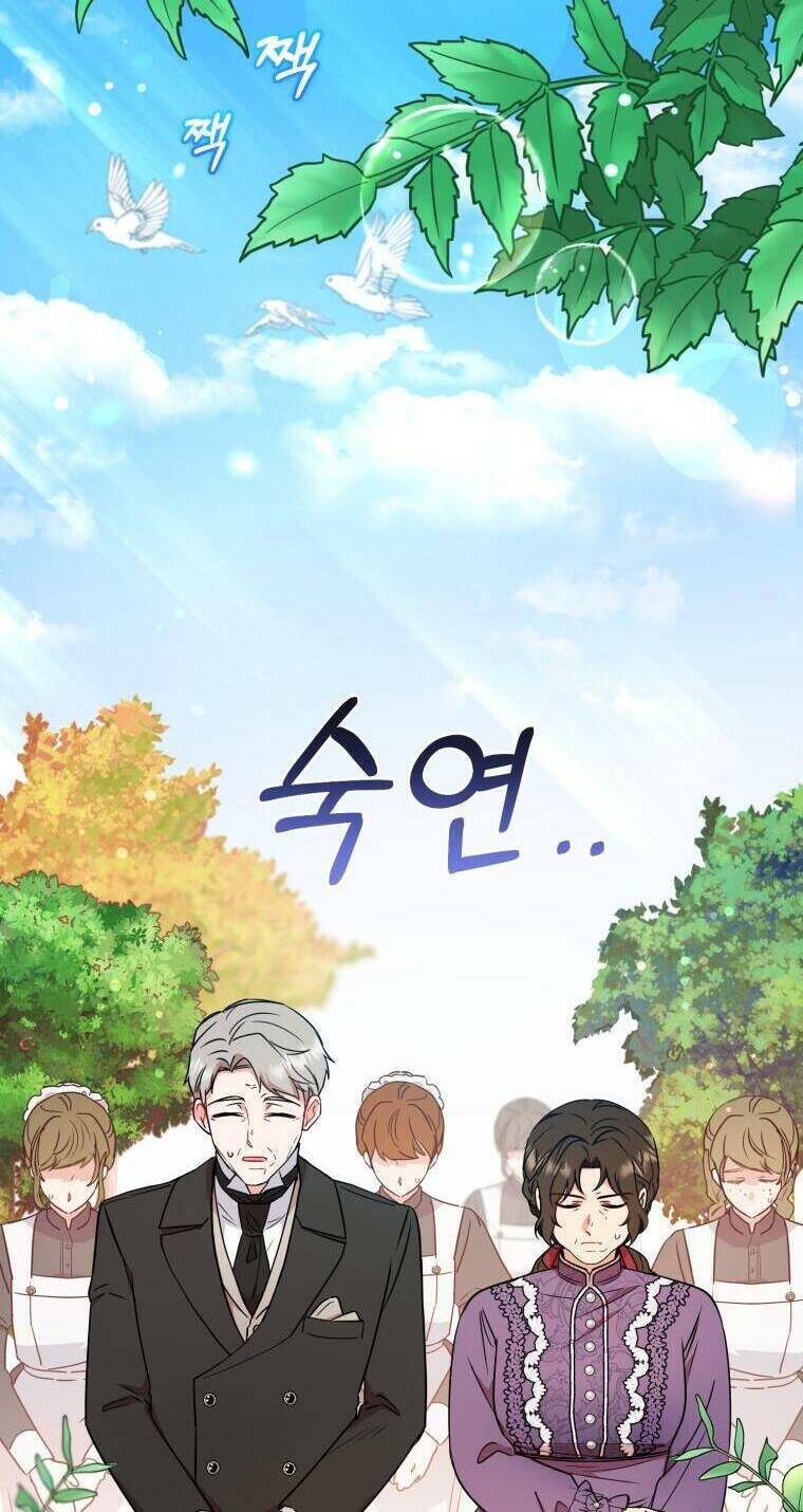 Được Yêu Thương Mà Còn Ngại Ngùng Sao! - Chap 8 - Trang 74