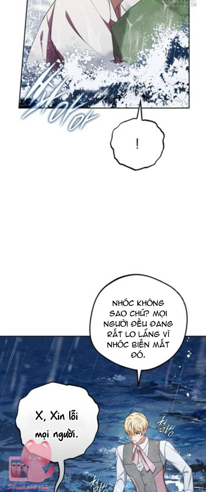 Được Yêu Thương Mà Còn Ngại Ngùng Sao! - Chap 80 - Trang 22