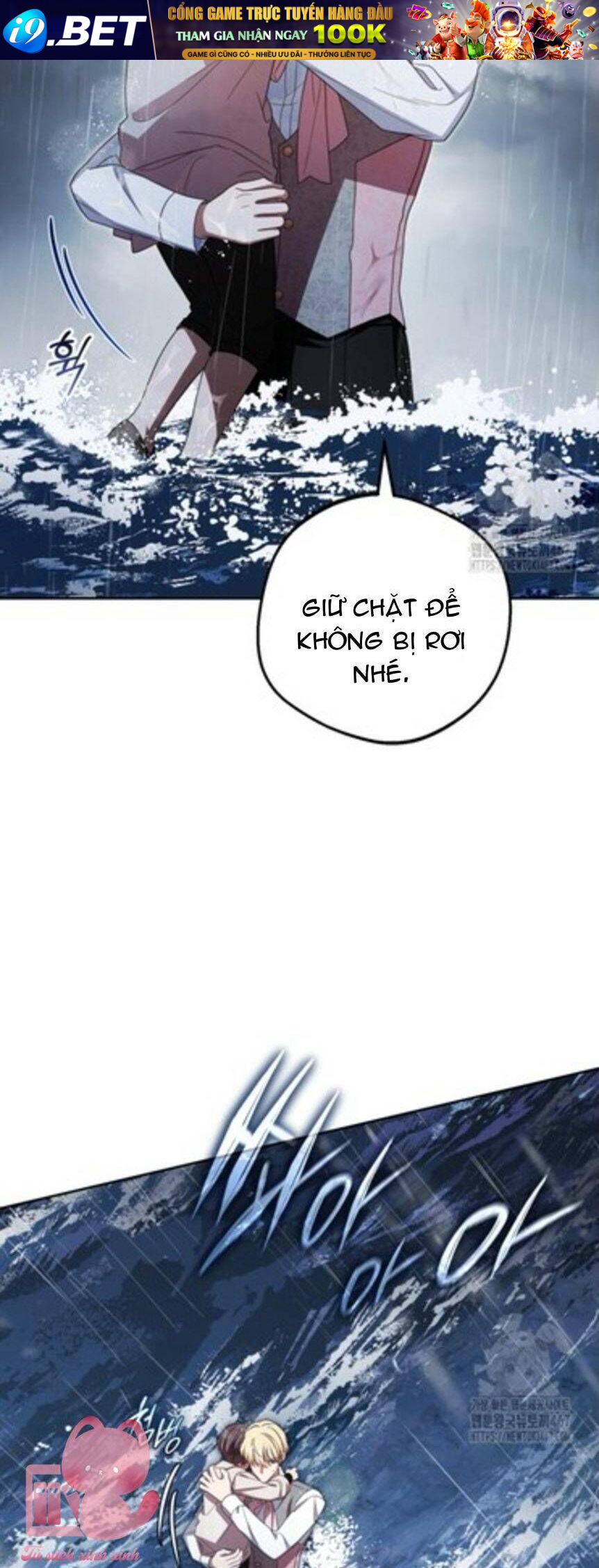 Được Yêu Thương Mà Còn Ngại Ngùng Sao! - Chap 80 - Trang 27