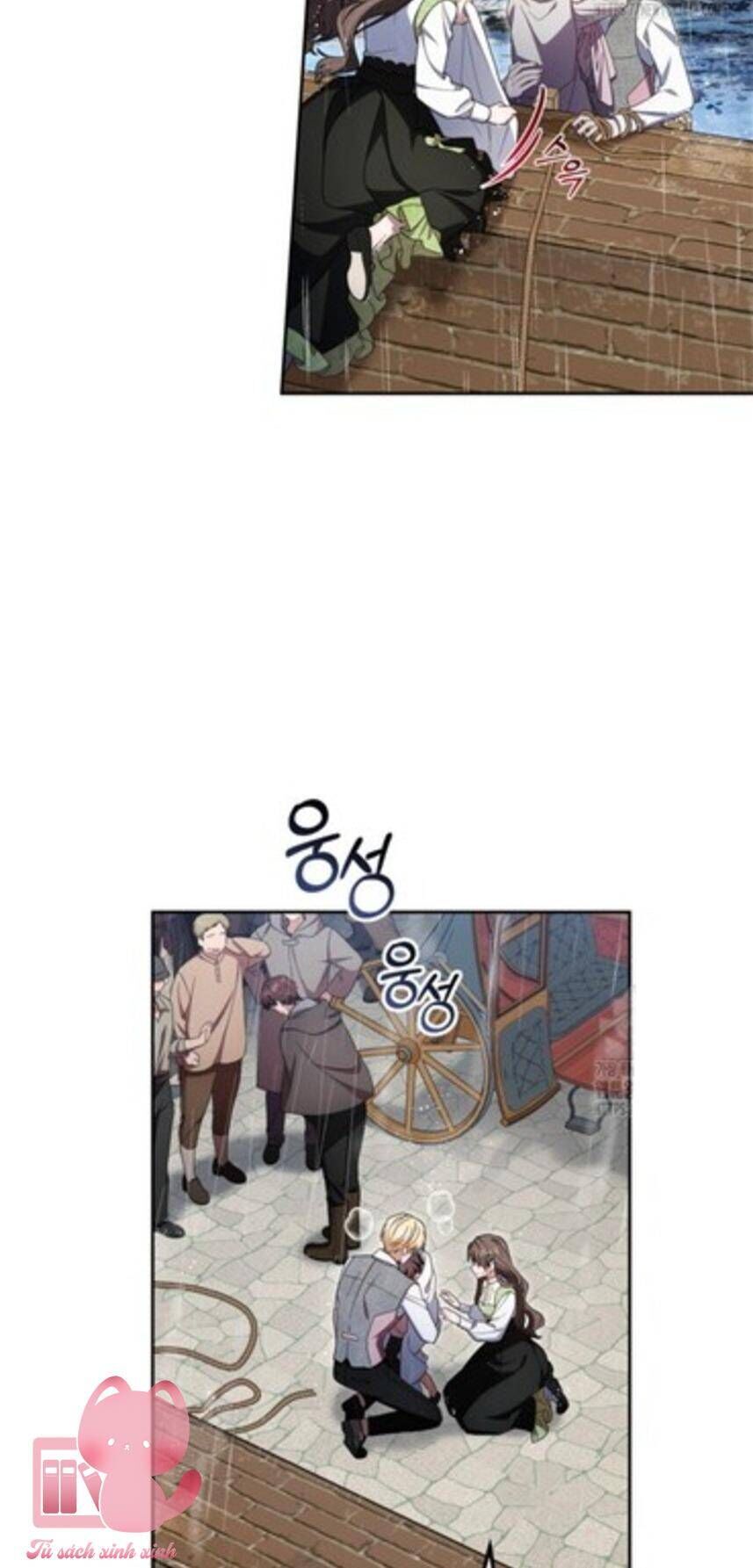 Được Yêu Thương Mà Còn Ngại Ngùng Sao! - Chap 80 - Trang 36