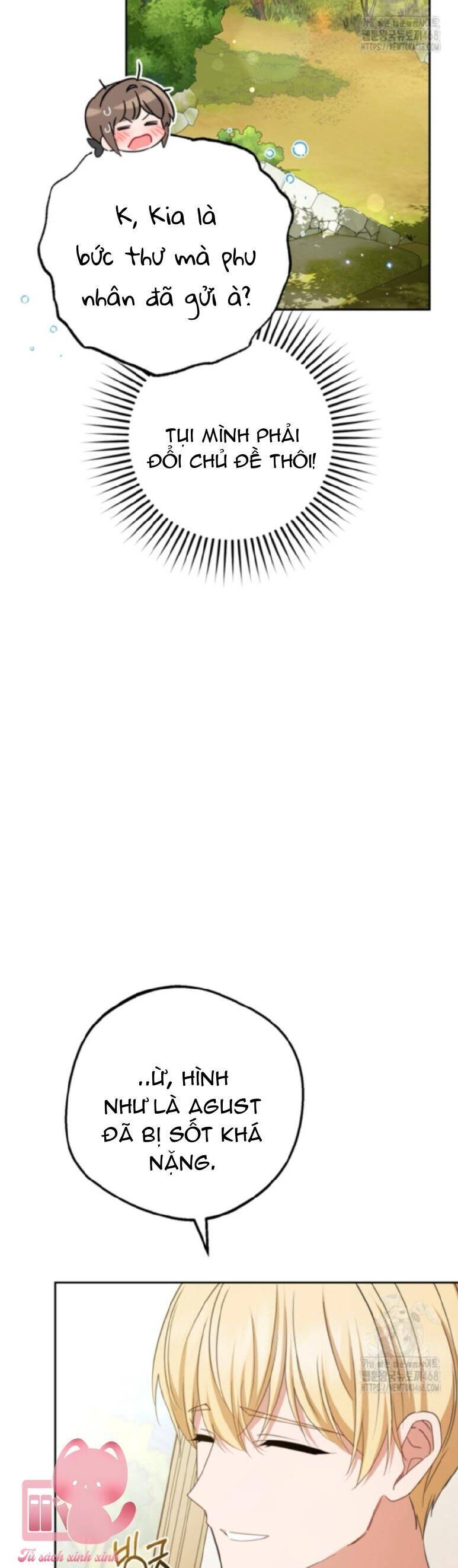 Được Yêu Thương Mà Còn Ngại Ngùng Sao! - Chap 81 - Trang 23