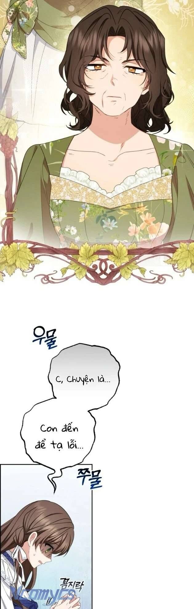 Được Yêu Thương Mà Còn Ngại Ngùng Sao! - Chap 82 - Trang 31