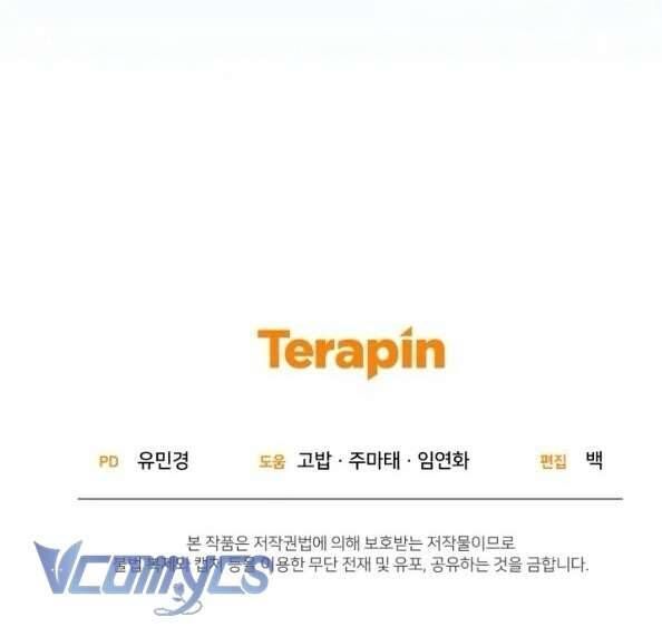 Được Yêu Thương Mà Còn Ngại Ngùng Sao! - Chap 84 - Trang 75