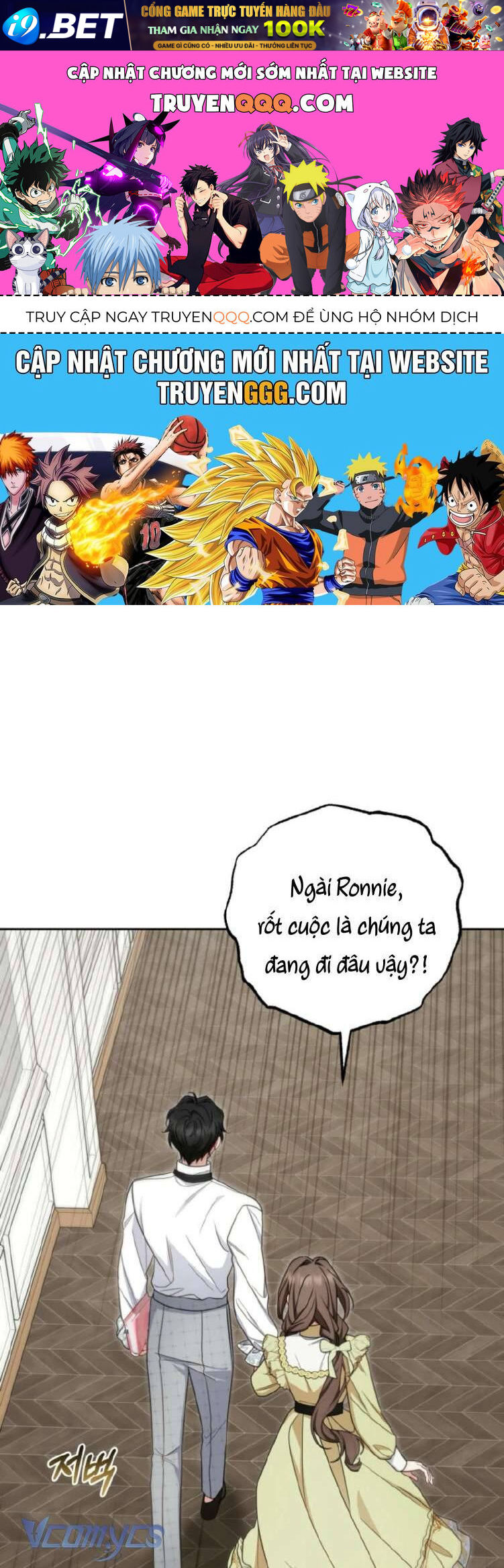 Được Yêu Thương Mà Còn Ngại Ngùng Sao! - Chap 88 - Trang 1