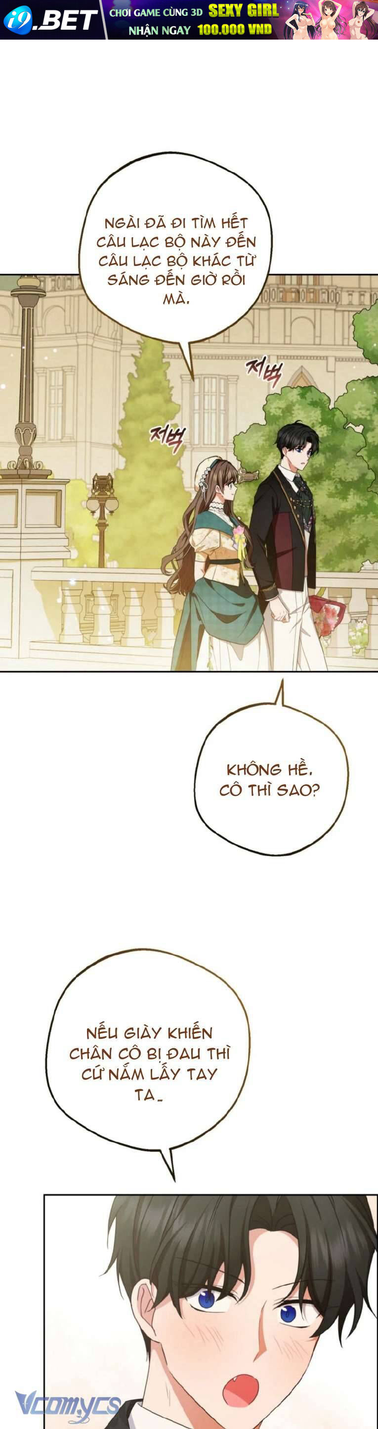 Được Yêu Thương Mà Còn Ngại Ngùng Sao! - Chap 88 - Trang 57