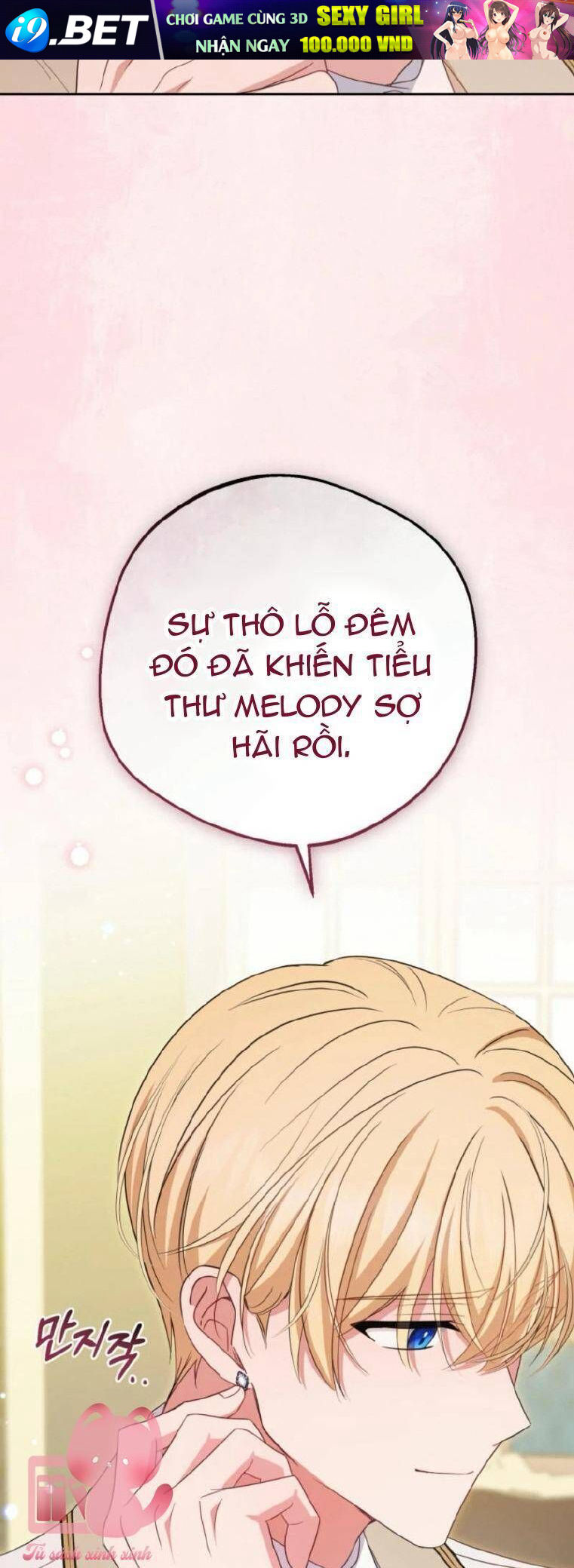 Được Yêu Thương Mà Còn Ngại Ngùng Sao! - Chap 90 - Trang 25