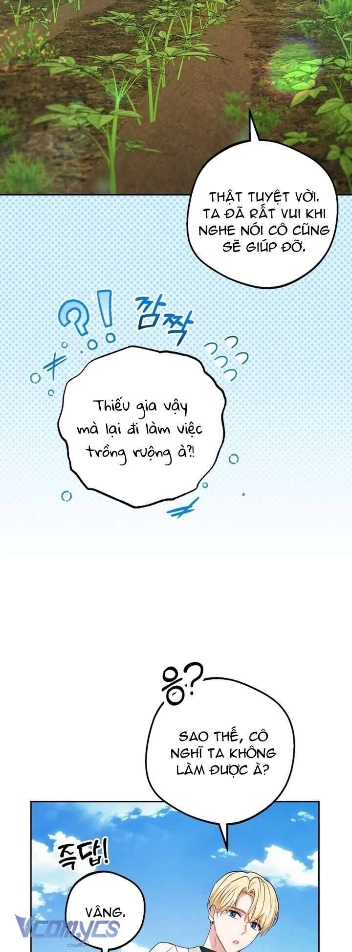 Được Yêu Thương Mà Còn Ngại Ngùng Sao! - Chap 92 - Trang 27
