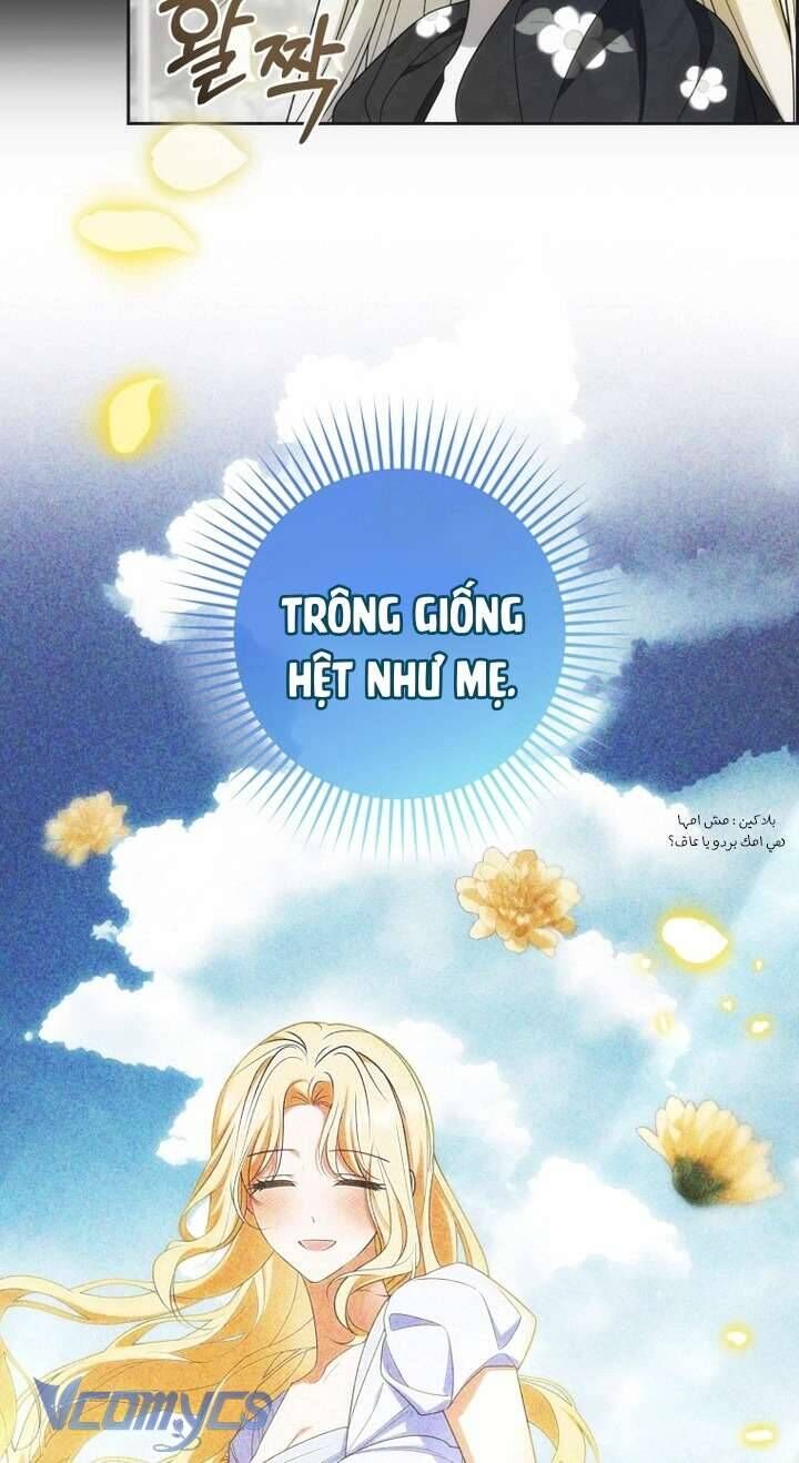 Được Yêu Thương Mà Còn Ngại Ngùng Sao! - Chap 93 - Trang 22