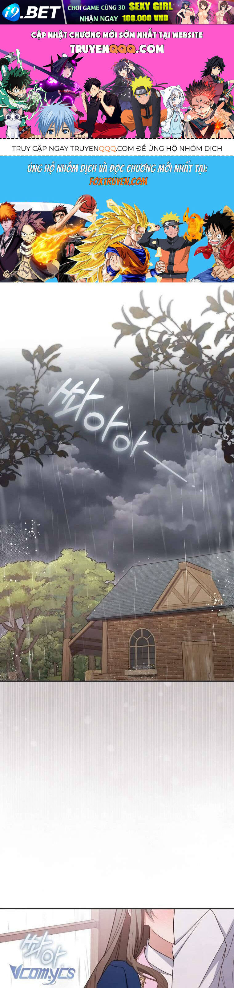 Được Yêu Thương Mà Còn Ngại Ngùng Sao! - Chap 95 - Trang 1