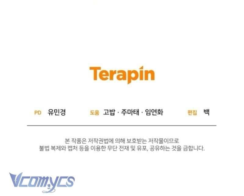Được Yêu Thương Mà Còn Ngại Ngùng Sao! - Chap 95 - Trang 70