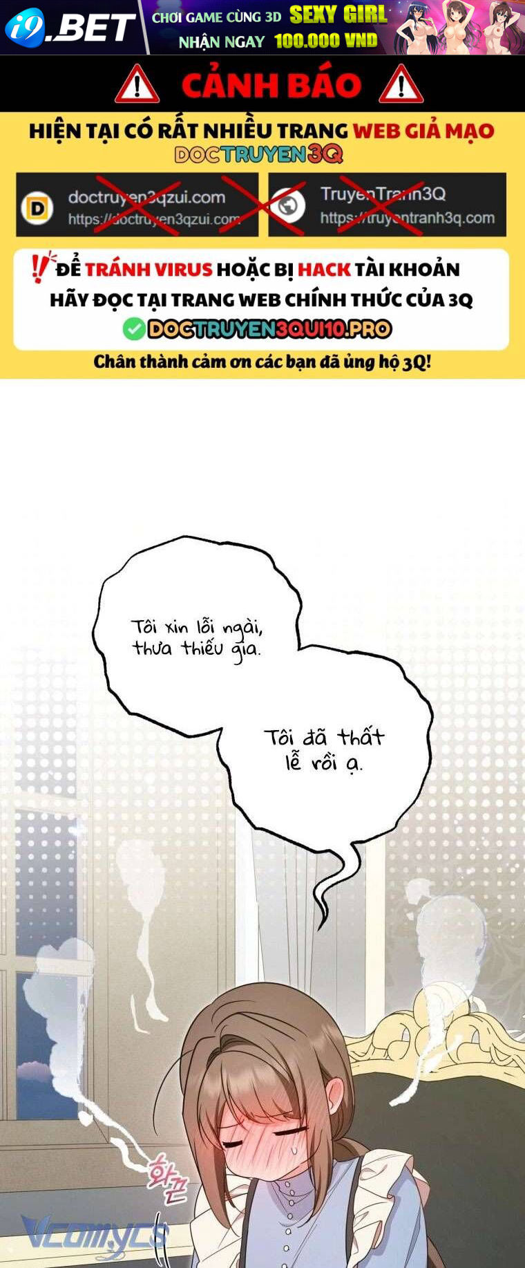 Được Yêu Thương Mà Còn Ngại Ngùng Sao! - Chap 96 - Trang 1