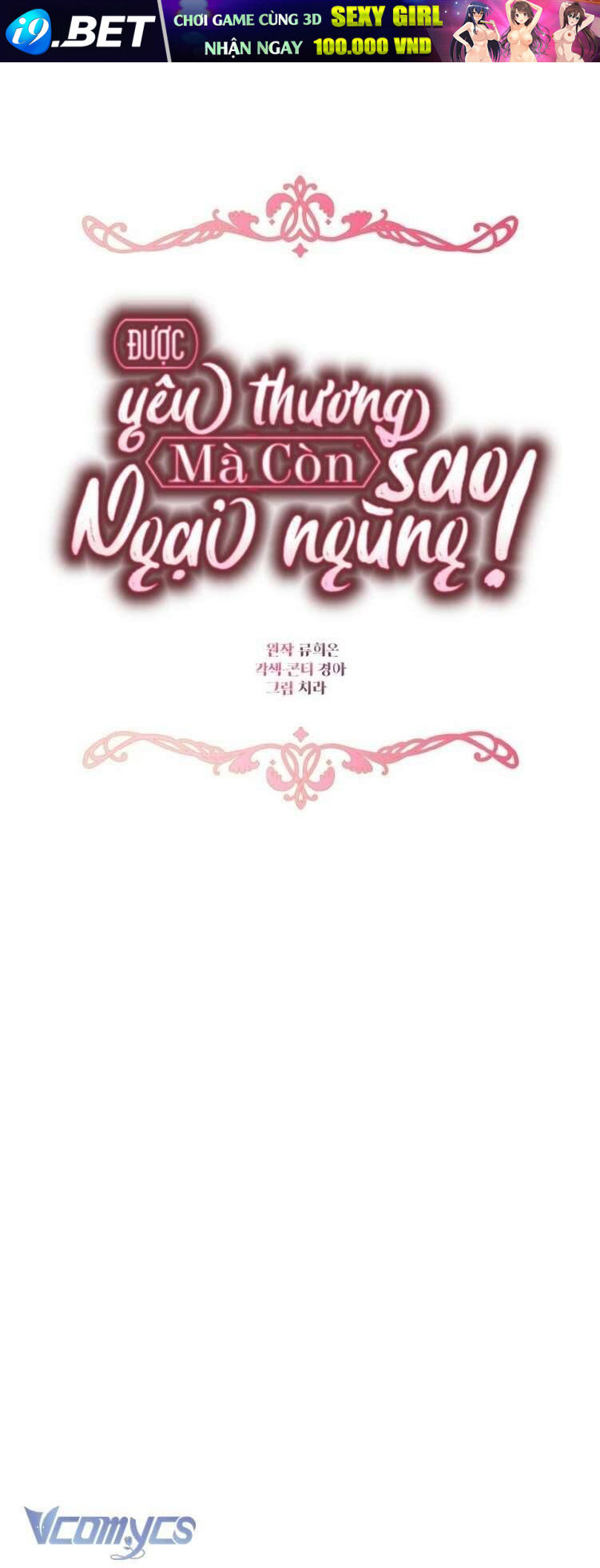 Được Yêu Thương Mà Còn Ngại Ngùng Sao! - Chap 97 - Trang 31