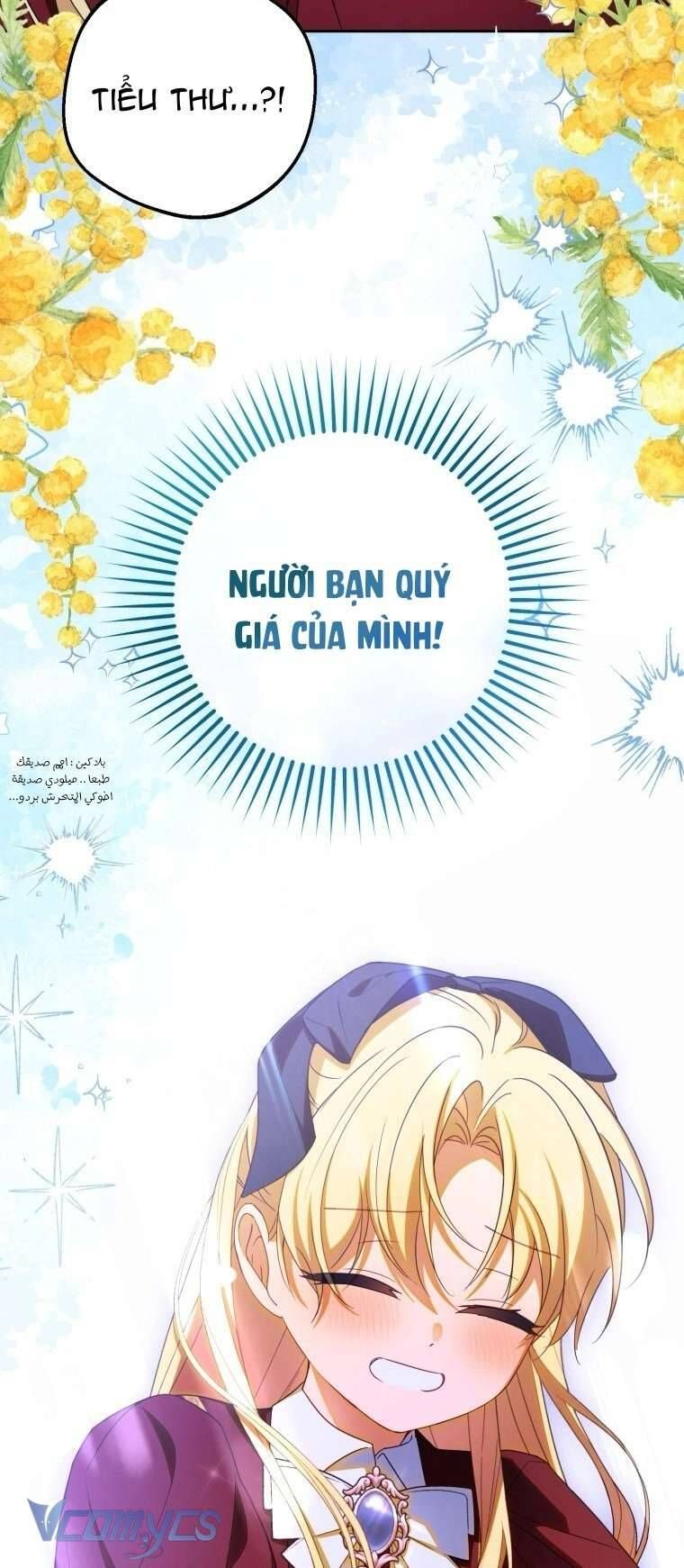 Được Yêu Thương Mà Còn Ngại Ngùng Sao! - Chap 97 - Trang 62