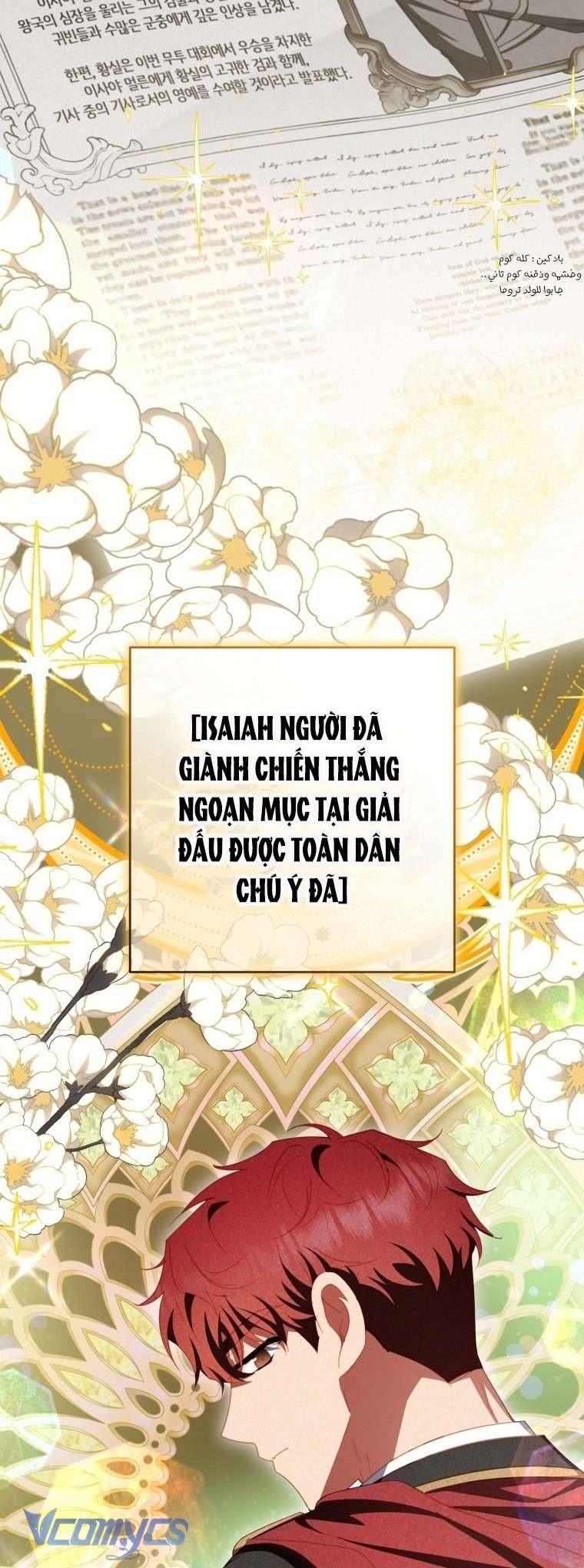 Được Yêu Thương Mà Còn Ngại Ngùng Sao! - Chap 98 - Trang 49