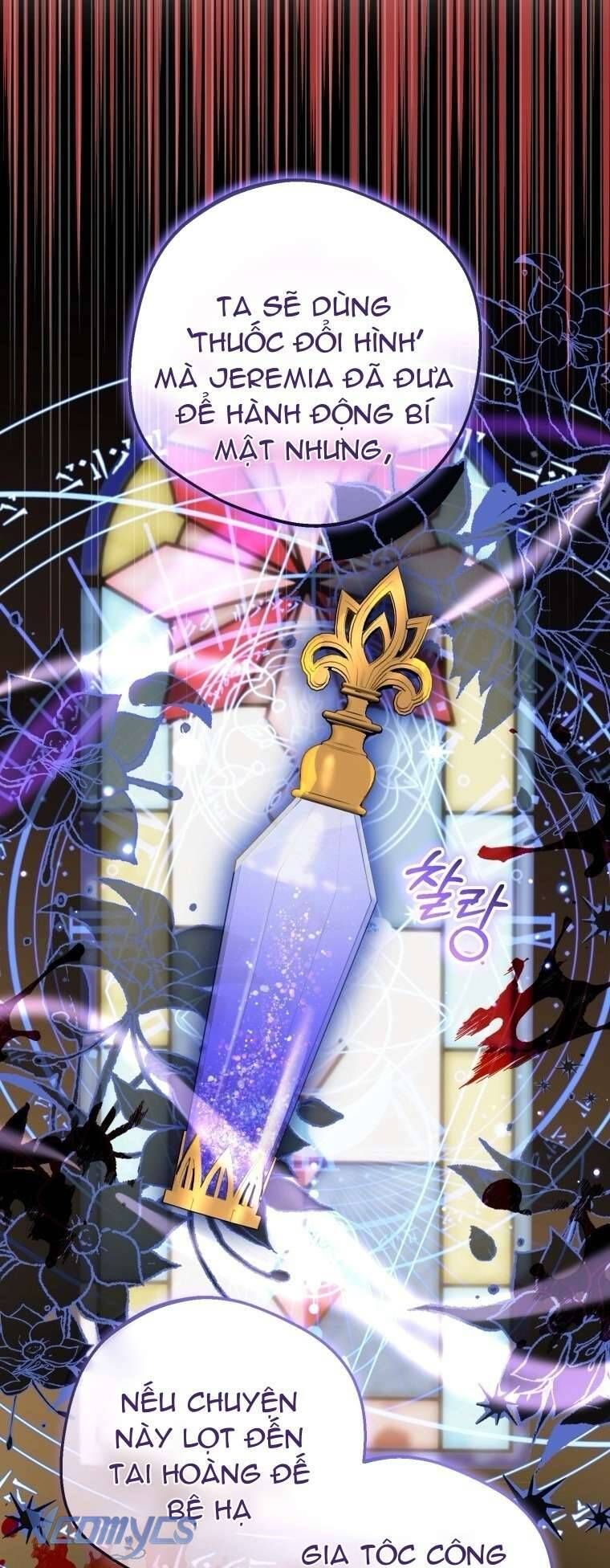 Được Yêu Thương Mà Còn Ngại Ngùng Sao! - Chap 99 - Trang 19