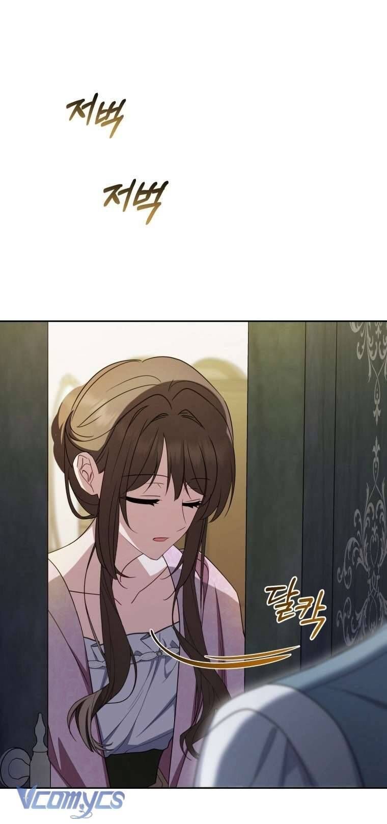 Được Yêu Thương Mà Còn Ngại Ngùng Sao! - Chap 99 - Trang 58