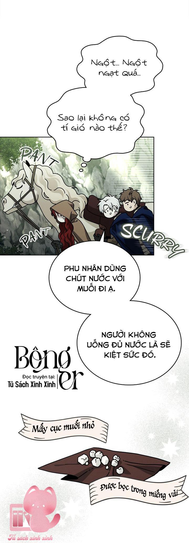 Dưới Tán Cây Sồi - Chap 100 - Trang 17