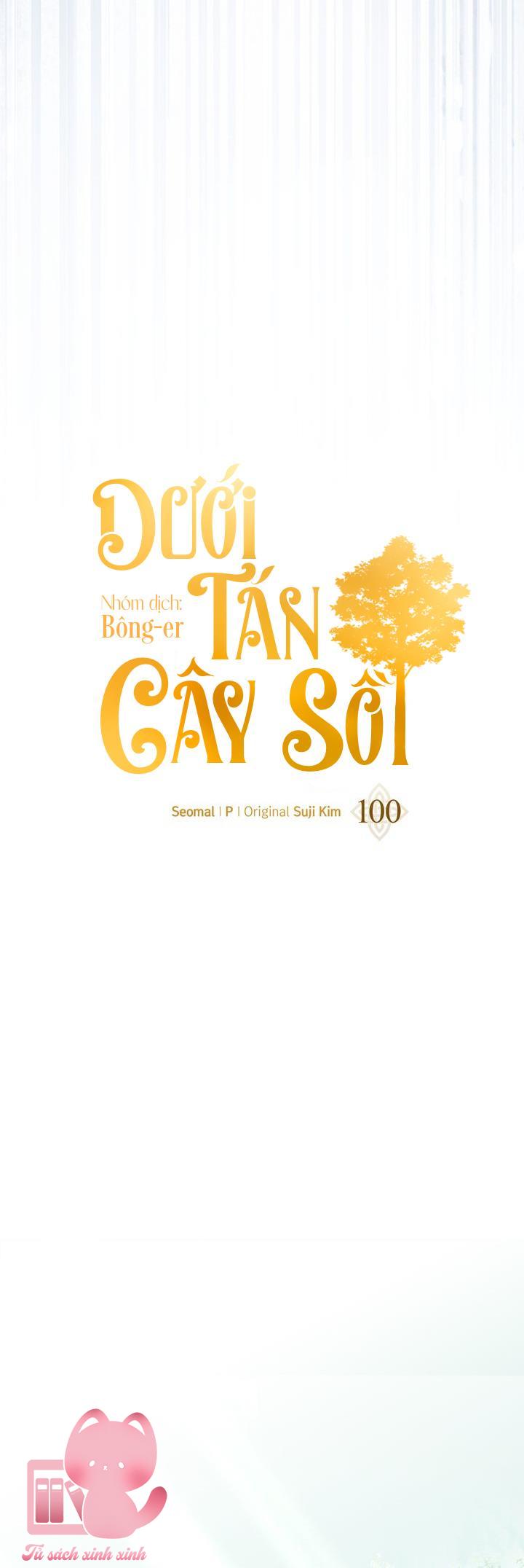 Dưới Tán Cây Sồi - Chap 100 - Trang 10