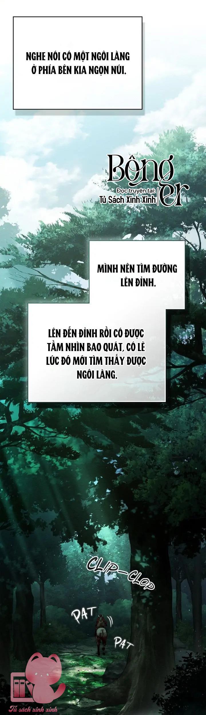 Dưới Tán Cây Sồi - Chap 102 - Trang 17