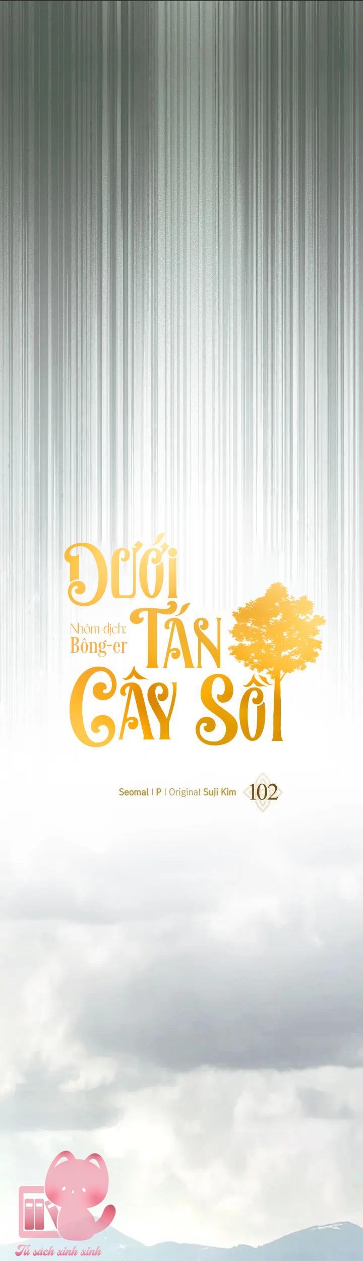 Dưới Tán Cây Sồi - Chap 102 - Trang 20