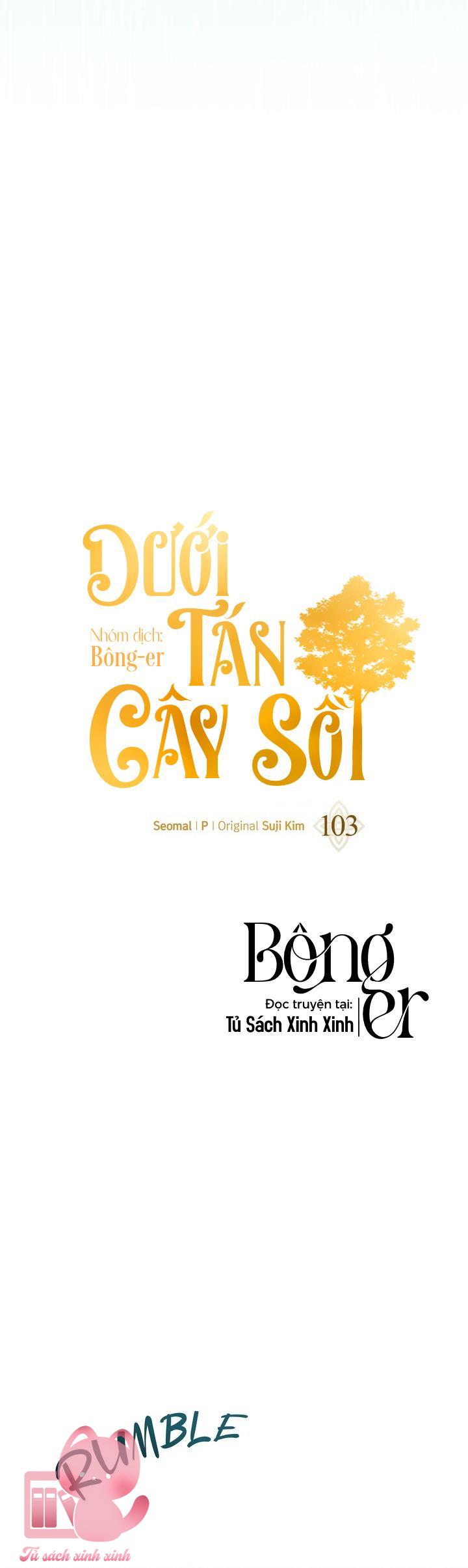 Dưới Tán Cây Sồi - Chap 103 - Trang 22