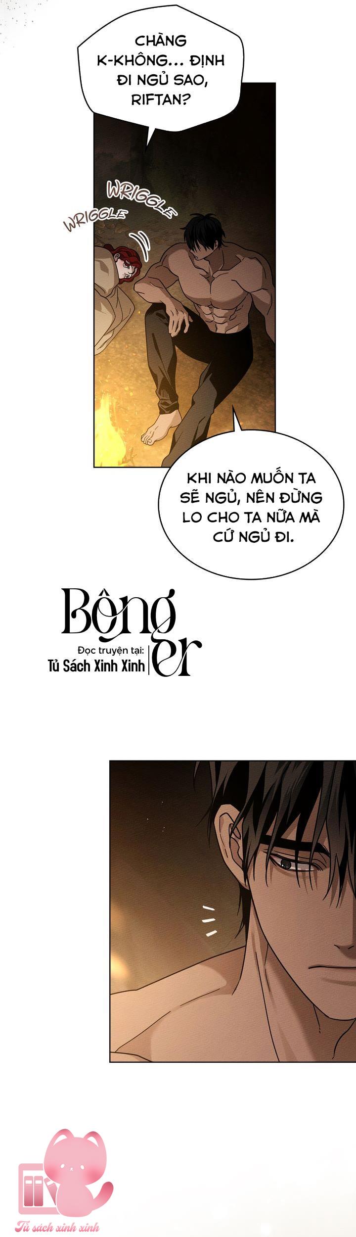Dưới Tán Cây Sồi - Chap 104 - Trang 42