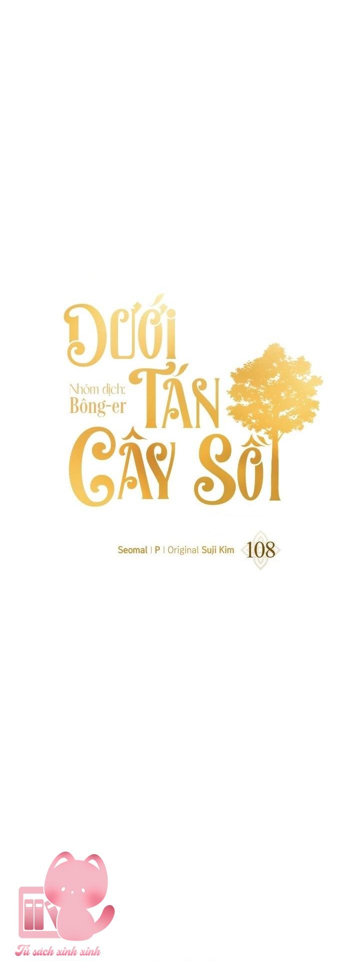 Dưới Tán Cây Sồi - Chap 108 - Trang 24