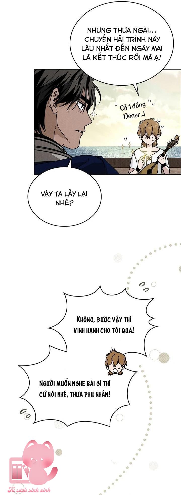 Dưới Tán Cây Sồi - Chap 110 - Trang 43