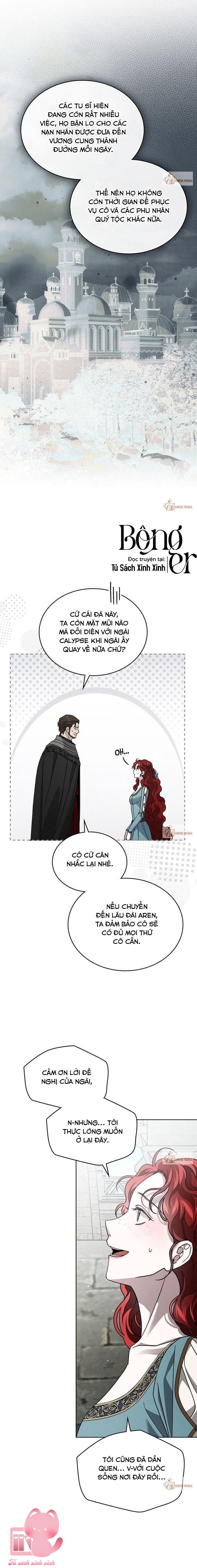 Dưới Tán Cây Sồi - Chap 115 - Trang 13