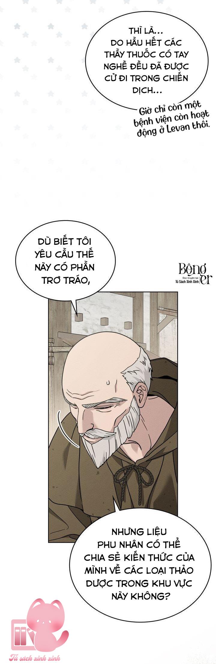Dưới Tán Cây Sồi - Chap 117 - Trang 21