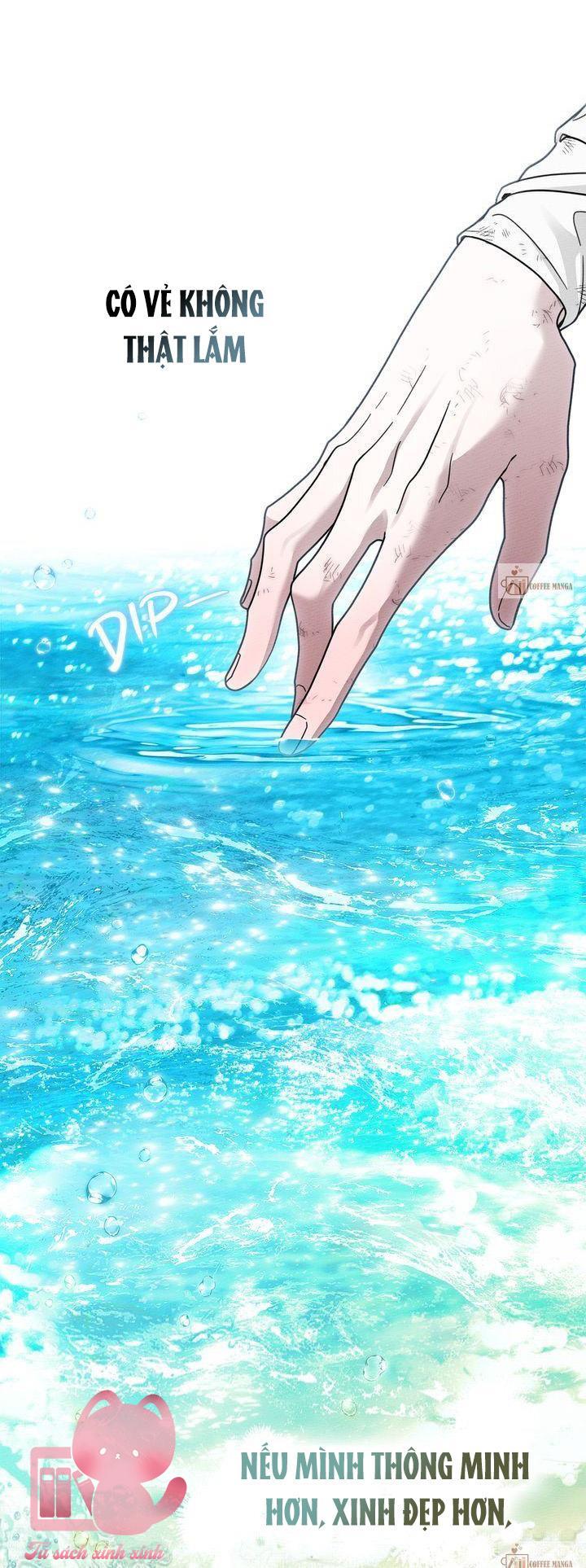 Dưới Tán Cây Sồi - Chap 120 - Trang 47