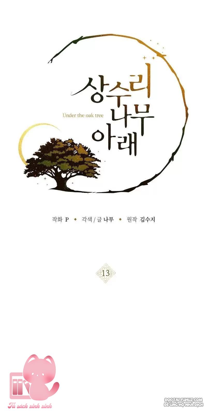 Dưới Tán Cây Sồi - Chap 13 - Trang 3