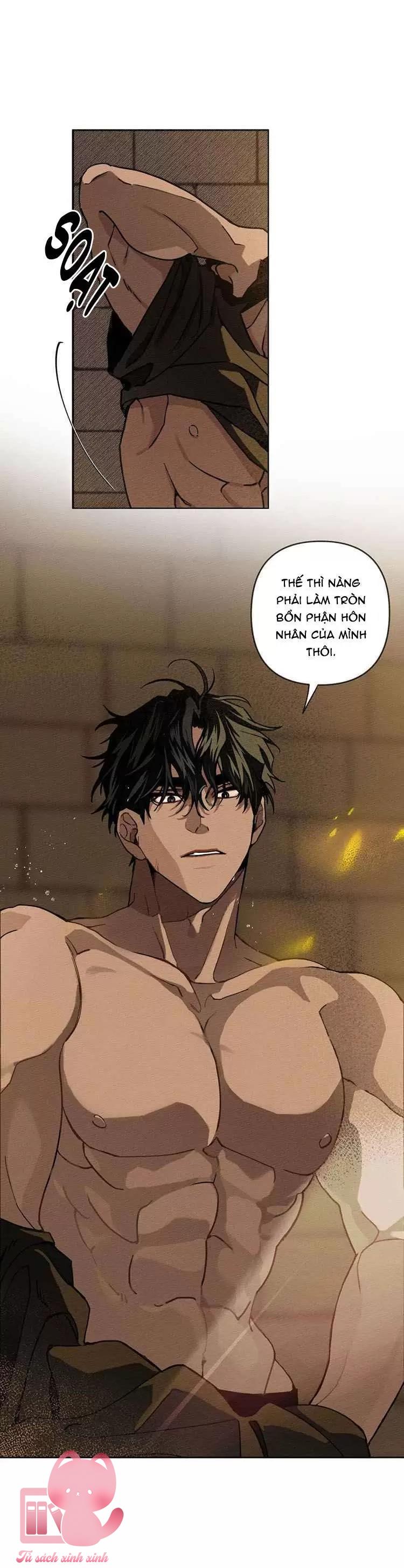 Dưới Tán Cây Sồi - Chap 2 - Trang 2